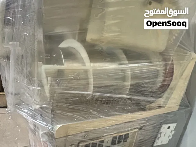 ماكينة سلاش