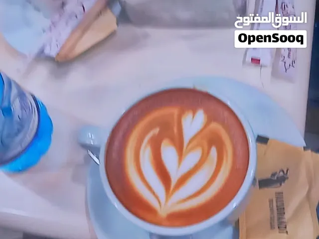 مطلوب مقهى للإيجار
