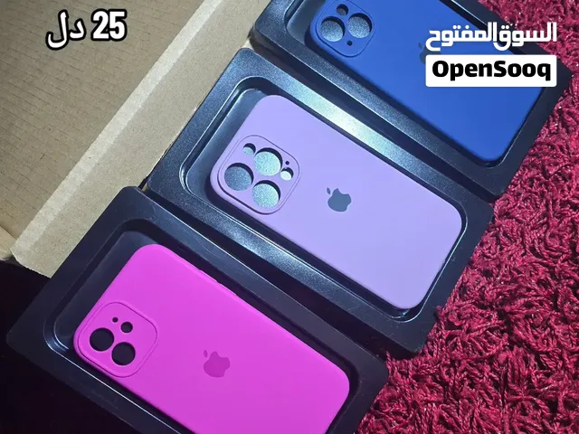 كفرات هواتف للبنات والولاد