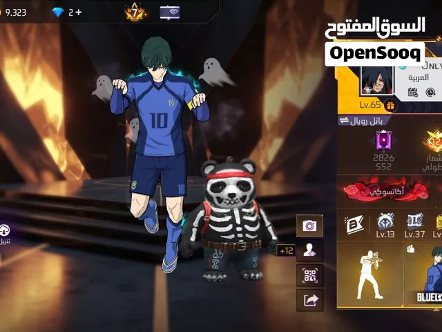 للبيع علي 6500 قابل للتفاوض
