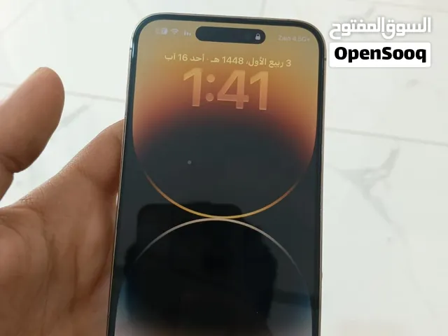 ايفون 14 برو ماكس