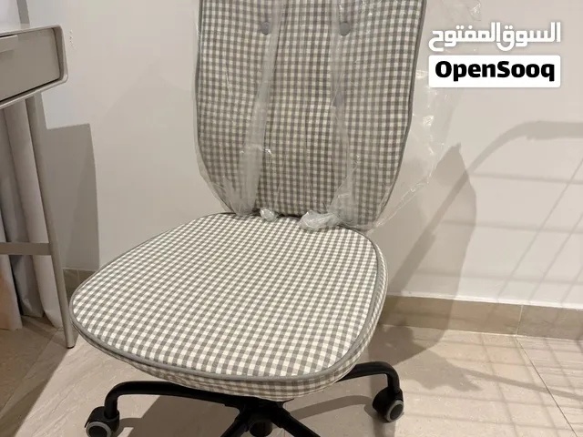 Chair for study