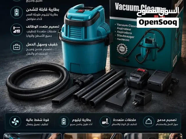 مكنسة كهربائية لاسلكية 2بطاريات متعددة الاستخدامات*– قوة تنظيف محمولة للسيارة والمنزل