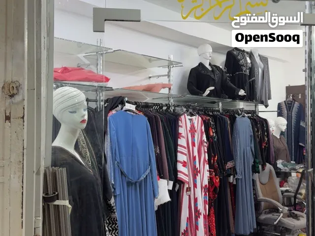 محل للايجار