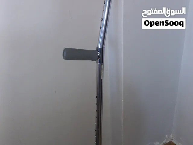 عكاز يتكبر ويتصغر 4 دينار فقط