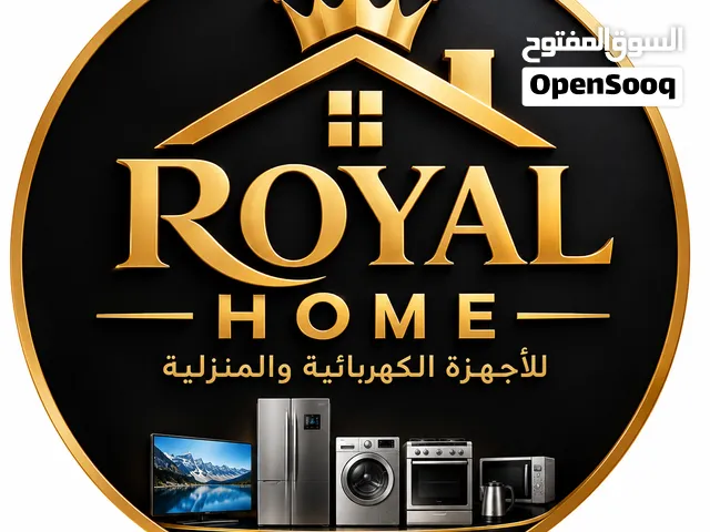 Prime Cool 2 - 2.4 Ton AC in Northern Governorate