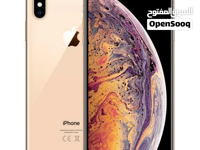 رابش .. ايفون اكس ماكس