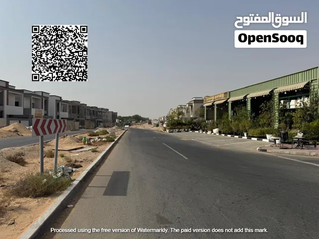 للبيع ارض سكنى  بالحليو2 جاهزة للبناء قريب من جميع الخدمات