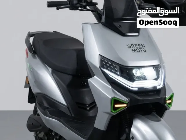 scooter électrique