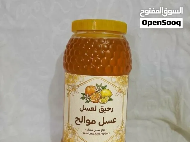 عسل نحل طبيعي سعر الكيلو 170 ويوجد جمله