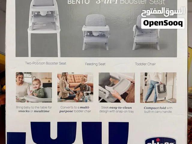 مقعد المعزز شيكو بينتو 3 في 1 (Chicco Bento 3-in-1 Booster Seat)،