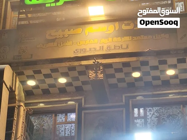 صيانة الاعلان الضوئي والاحرف الضوئية