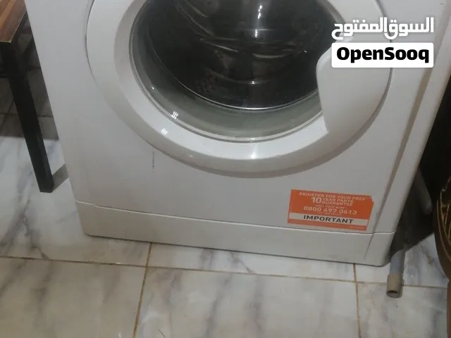 غساله اتوماتيك 7 كيلو