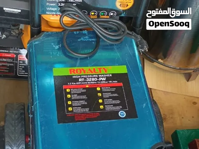 Pressure washer Rt2280