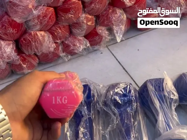 جدّد نشاطك وقوّ تمارينك مع أفضل أوزان الدنبلز!
