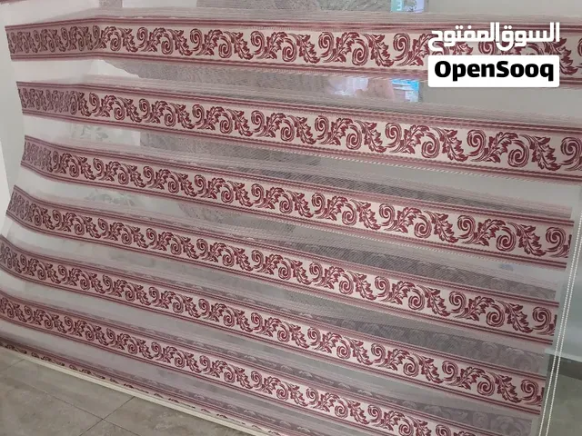 ستارة اباجور عدد 2 للبيع