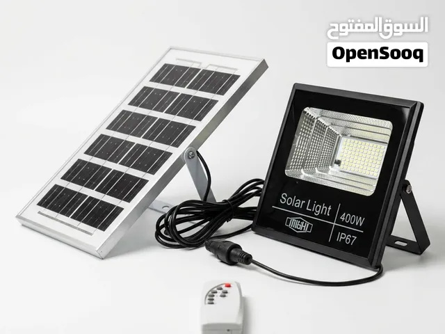 مصباح يعمل بالطاقة الشمسية 400وات