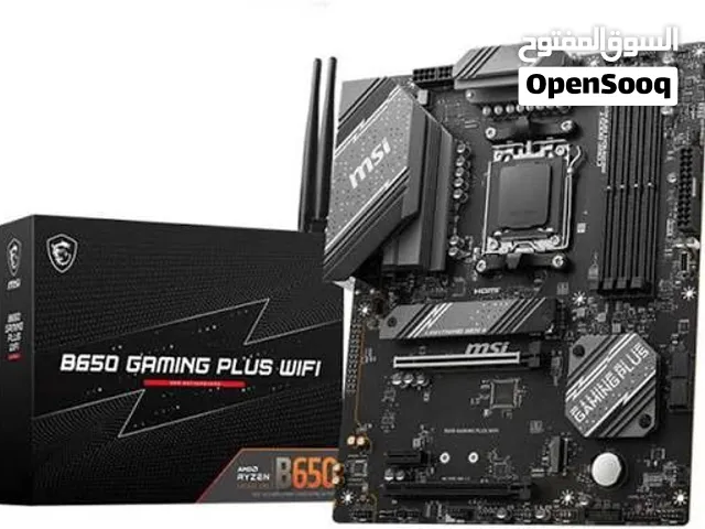 مطلوب لوحة ام AM5 looking for motherboard