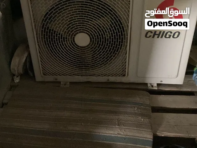 Other 1.5 to 1.9 Tons AC in Al Ahmadi