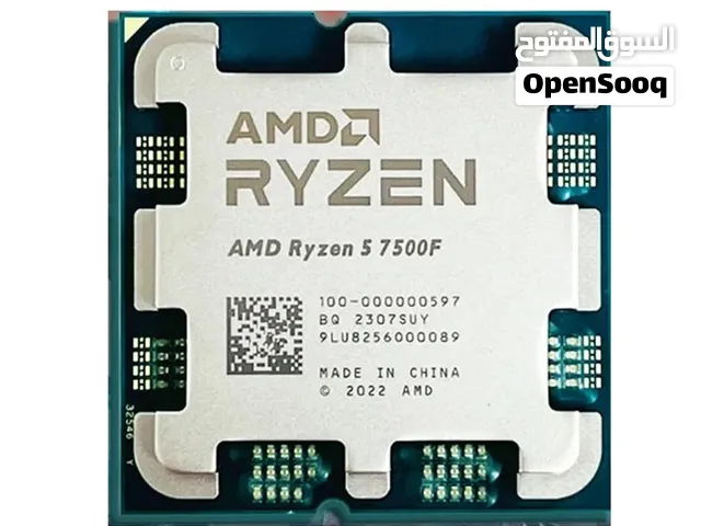 معالج AMD Ryzen 5 7500F TRAY بسرعة 3.7 جيجاهرتز