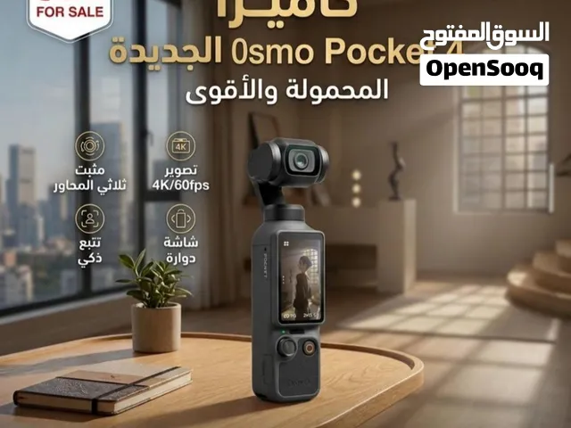 للبيع كاميرا DJI Osmo Pocket 4