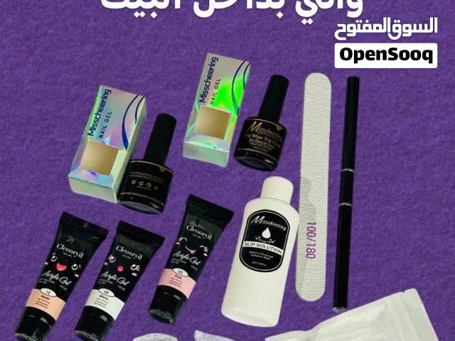 بكج حقيبة اكرلك متكاملة مع جميع ملحقاته الضرورية  بولي جيل من Misscheering PROFESSIONAL NAIL ART K