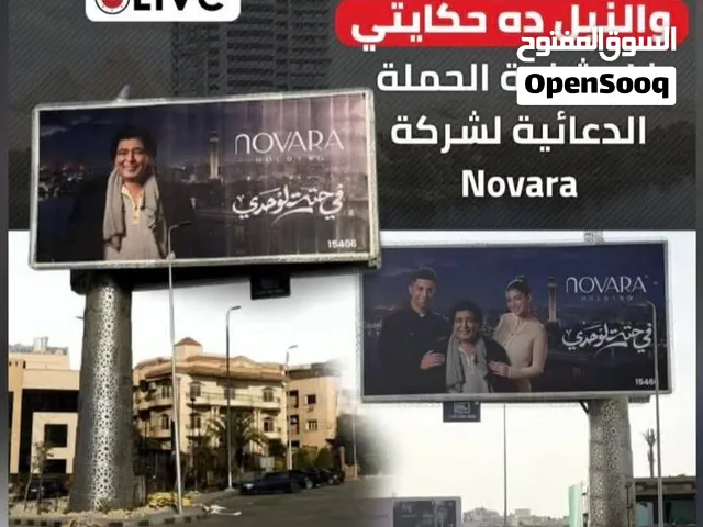 غرف فندقيه علي النيل