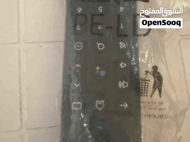 لبيع جهاز تابع شركةorntv
