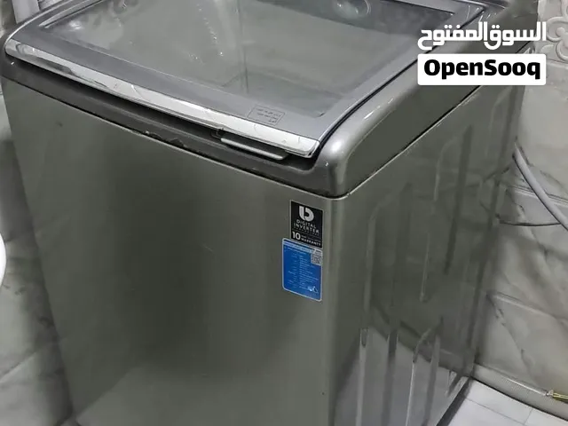 غساله نضيفه جدا