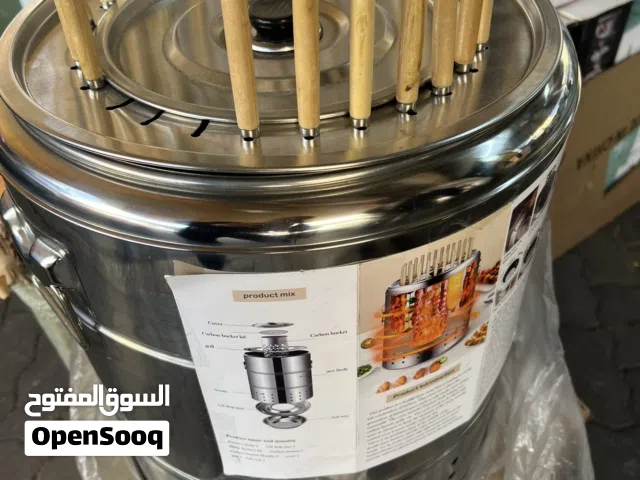 برميل زرب وشواية