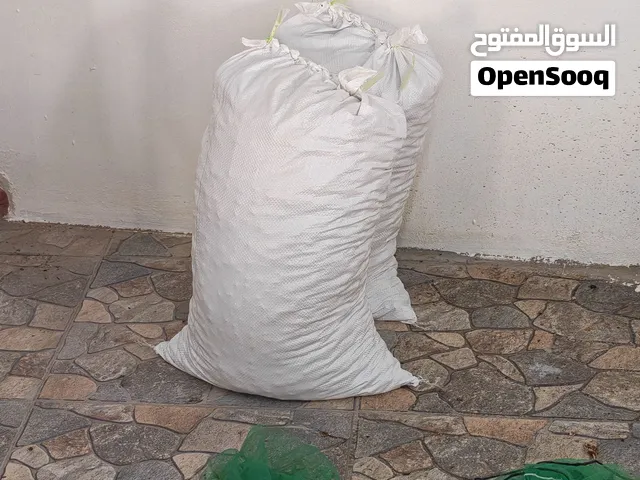 تمر نفيعه ممتازه