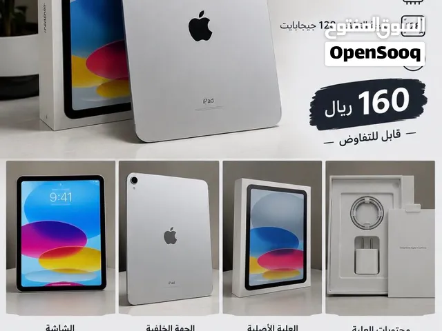 شبه جديد نظيف جدا a16