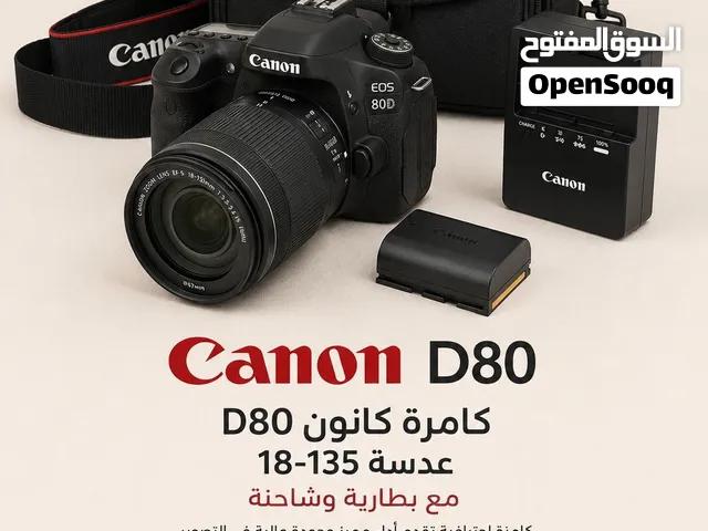 كامره كانون 80D غنيه عن التعريف الكامره نضافه 90ب100مع كارتون وكامل ملحقات