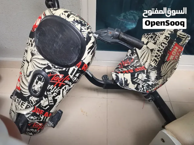 سكوتر درفت معاه شاحن اقراء تحت  350 وقابل