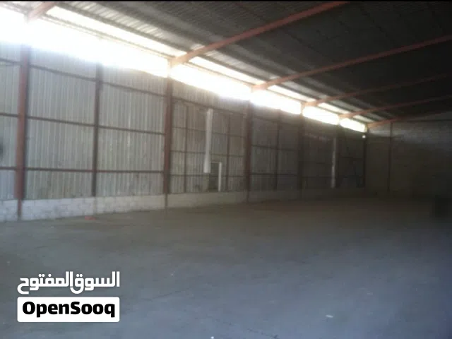 هنجر عرطه للايجار مع حوش في حده الخمسين 20 لبنه وحوش 7 لبن