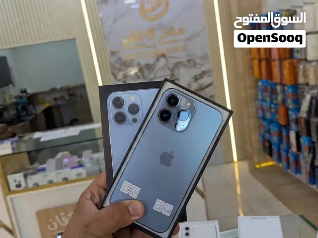 آيفون 13برو