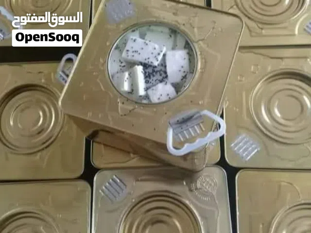جبنة غنم بلدية طازه جبنة الموسم (نصاصي)