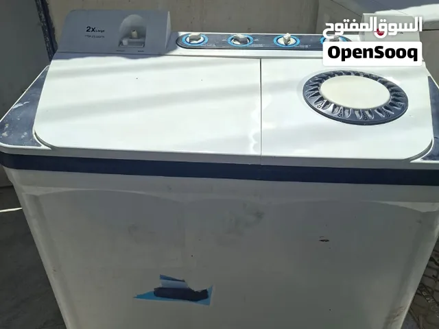 شرط شغال ضمان