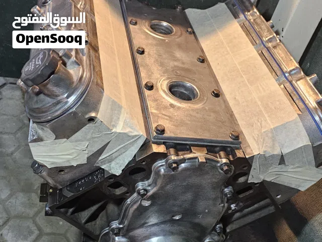 للبيع مكينه 6 لتر ال اس
