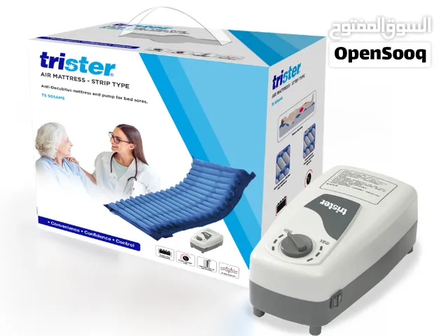 Trister Anti-Decubitus Mattress Strip Type: TS 505 AMS