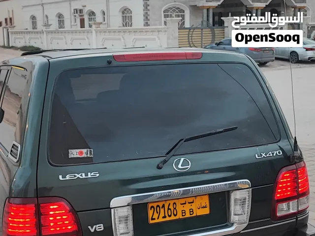 لكسزLx470 موقع صحنوت