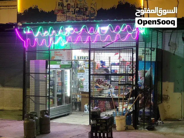 قفص شبك دكان للبيع مع قارمة