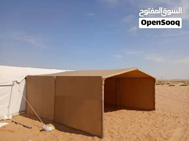 مظلات شبك تور خظيره