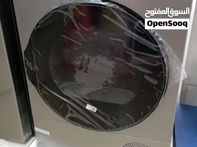 حماصه كونتي 9 ك انفرتر صناعه تركيه