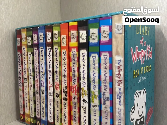 كتب Diary of a wimpy kid  13 كتاب