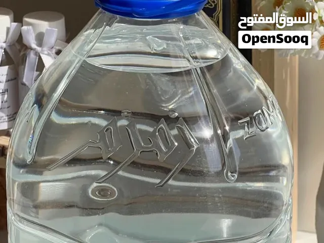ماء زمزم مكة المكرمة