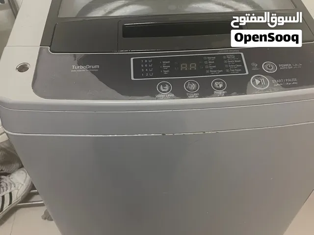 غساله lg مستعمله تسعه كيلو