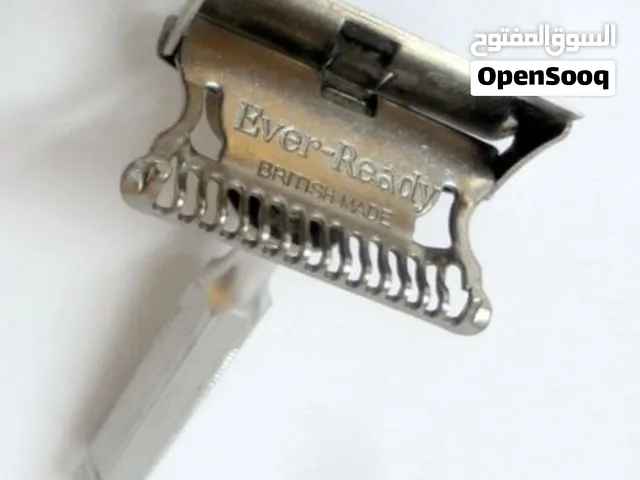 ماكينة حلاقة بريطانية  اصلية من نوع Every ready منذ عام 1928..والسعر قابل للتعديل