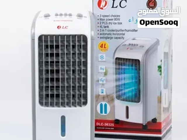 مكيف صحراوي متنقل DLC سعة 4 لتر بضمان عامين (تبريد بالثلج + موفر للطاقة) 80 واط