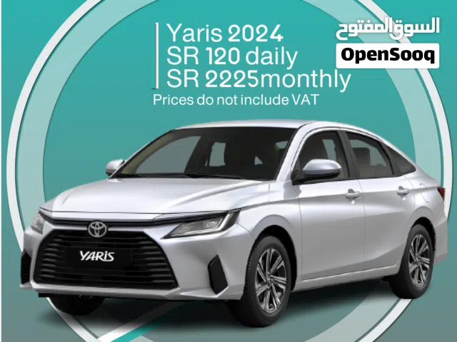 Toyota Yaris 2024 for rent in Tabuk - Free delivery for monthly rental